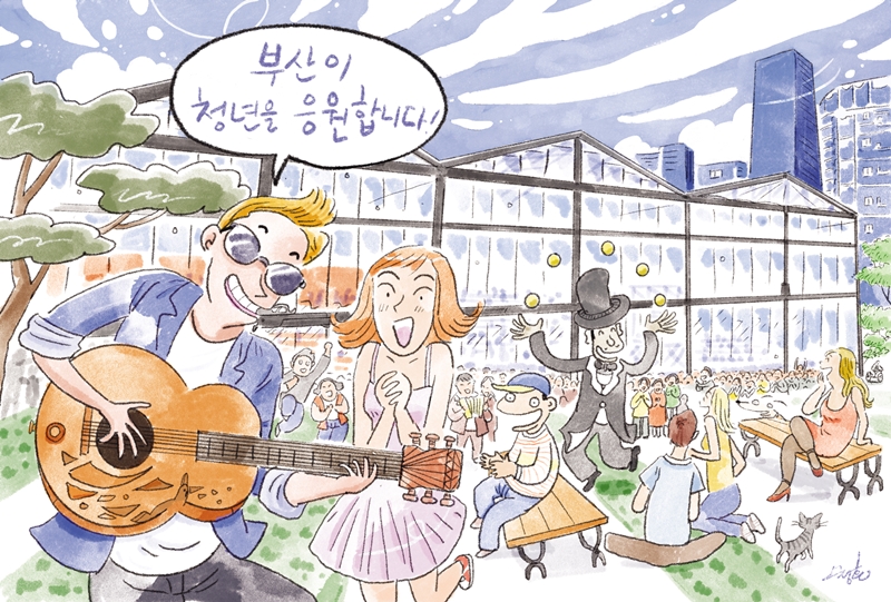 27-1 숨은그림찾기 수정 (1)